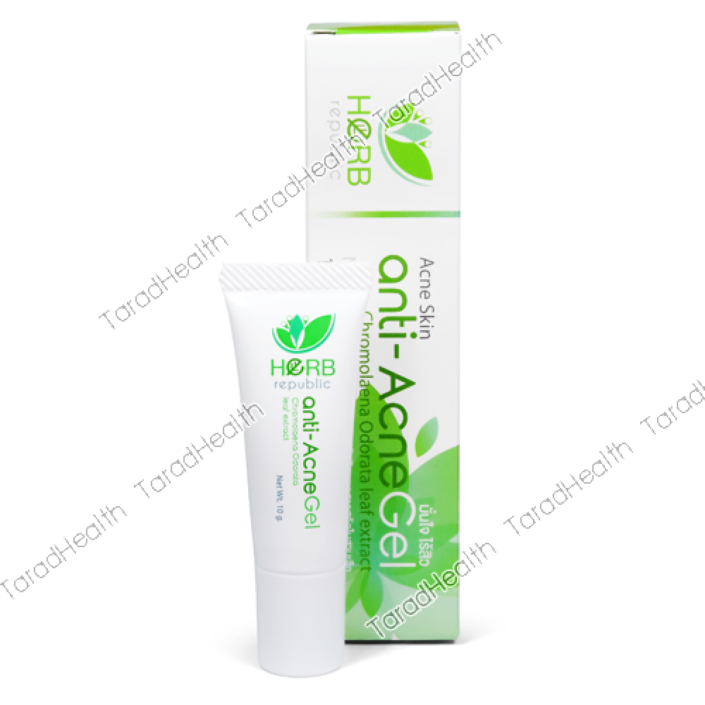 เจลแต้มสิวสาบเสือ Anti - acnegel (ม.เกษตรศาสตร์) เจลแต้มสิวสาบเสือ Anti - acnegel (ม.เกษตรศาสตร์)